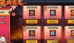 火影最新爆料盒子是什么,神秘“盒子”背后的秘密